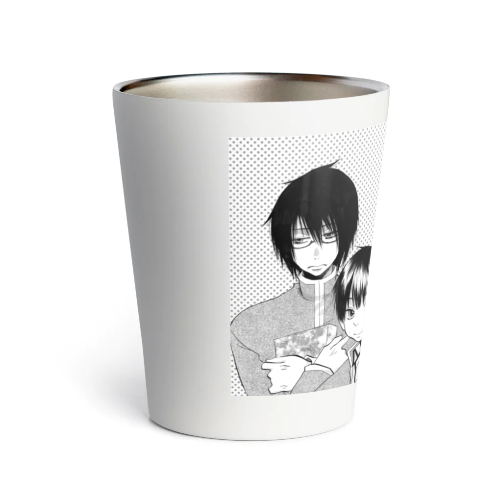 non-existent_mangaの【ない漫画】ないボーイズライフのまんが Thermo Tumbler