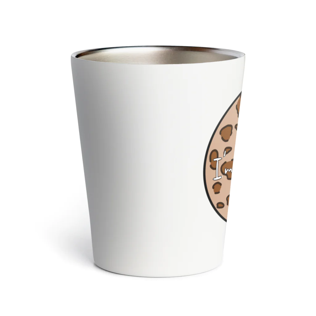 ねぼすけイエローのI'm Ochappi Thermo Tumbler