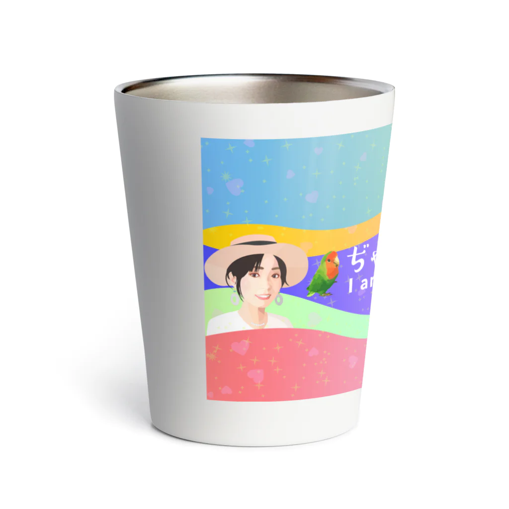おちびのグッズ販売❤️のおちびのロゴでする！ Thermo Tumbler