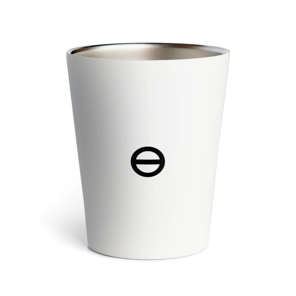 日本茶に恋をしての日本茶に恋をして Thermo Tumbler