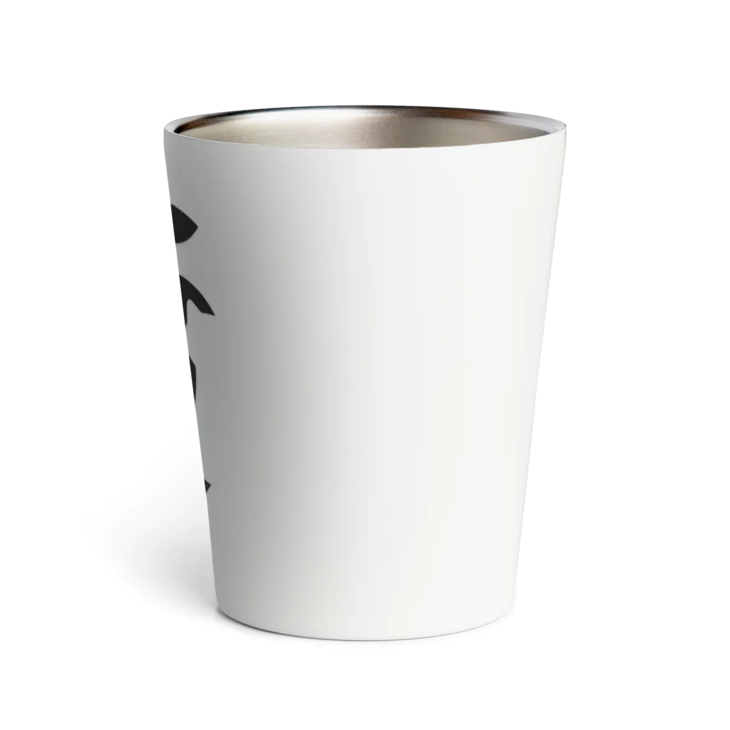 マーチング_GENESISのGENEリンゴ Thermo Tumbler