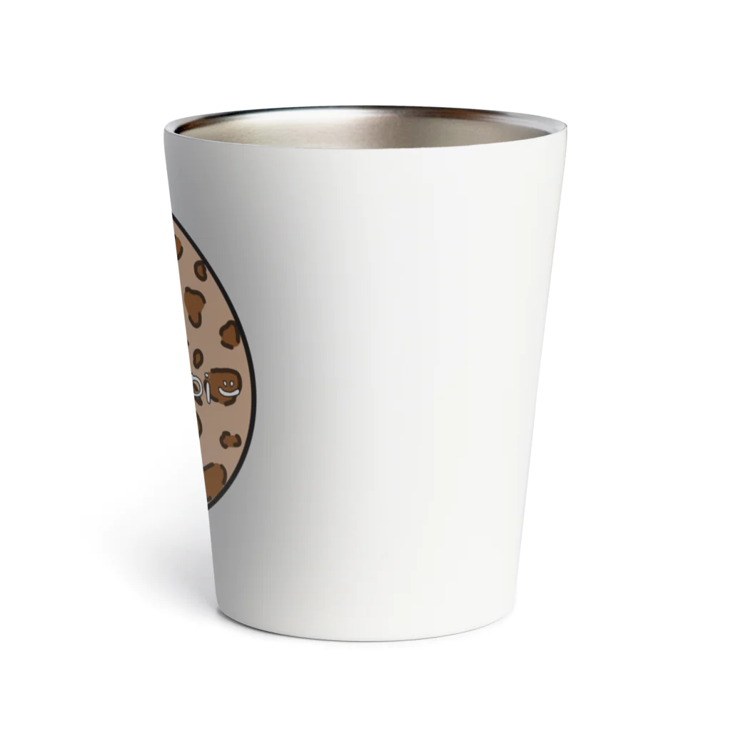 ねぼすけイエローのI'm Ochappi Thermo Tumbler