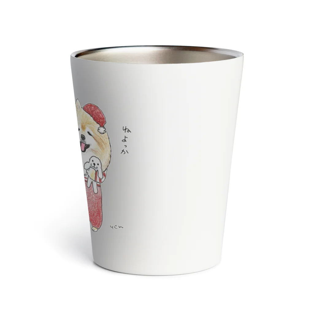 妄想イラスト部のパジャマちゃん Thermo Tumbler