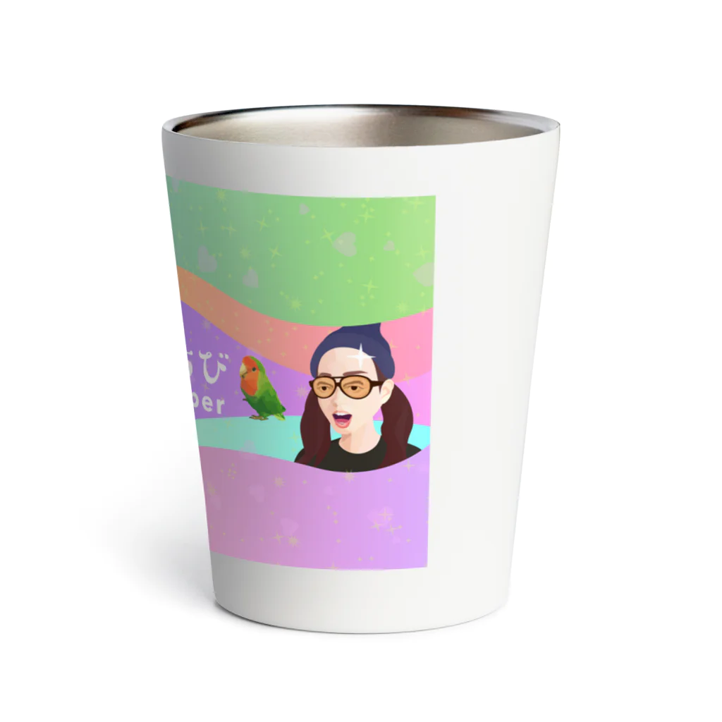 おちびのグッズ販売❤️のおちびのロゴでする！ Thermo Tumbler