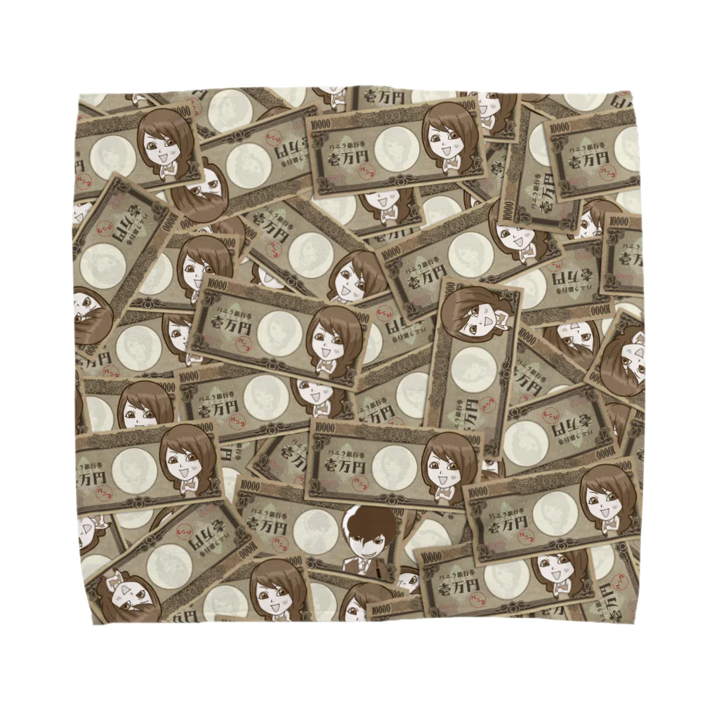 バニラde高収入ショップ［SUZURI店］のMONEY×MONEY Towel Handkerchief