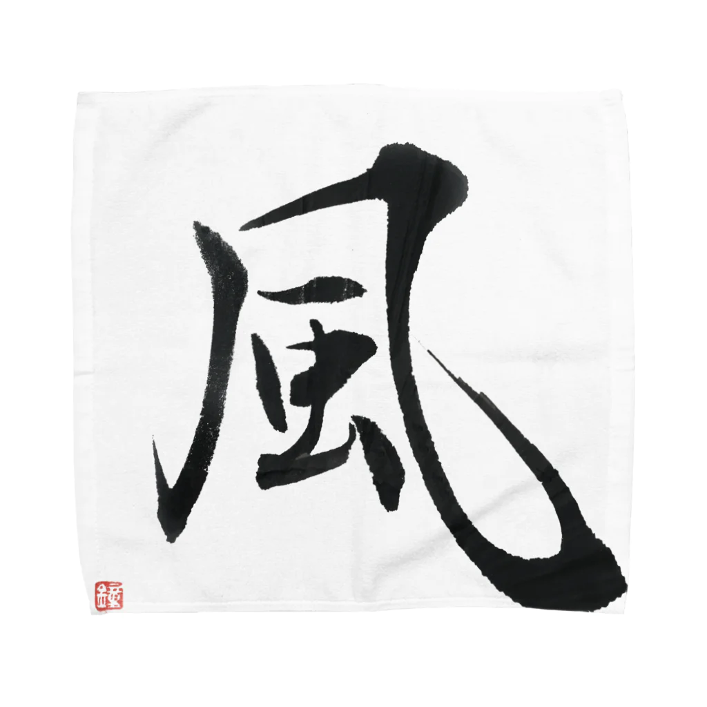 HANA HANA HOUHOU ひろ「たのメル便」 おはようございます☀ この前、数時間だけど行けた