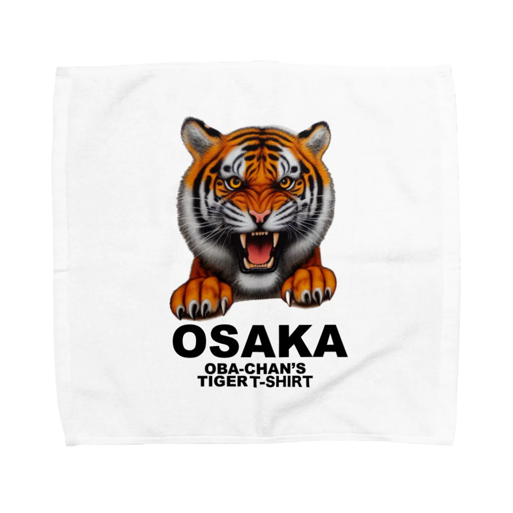 大阪のおばちゃんがきているタイガーTシャツ / おもしろいT