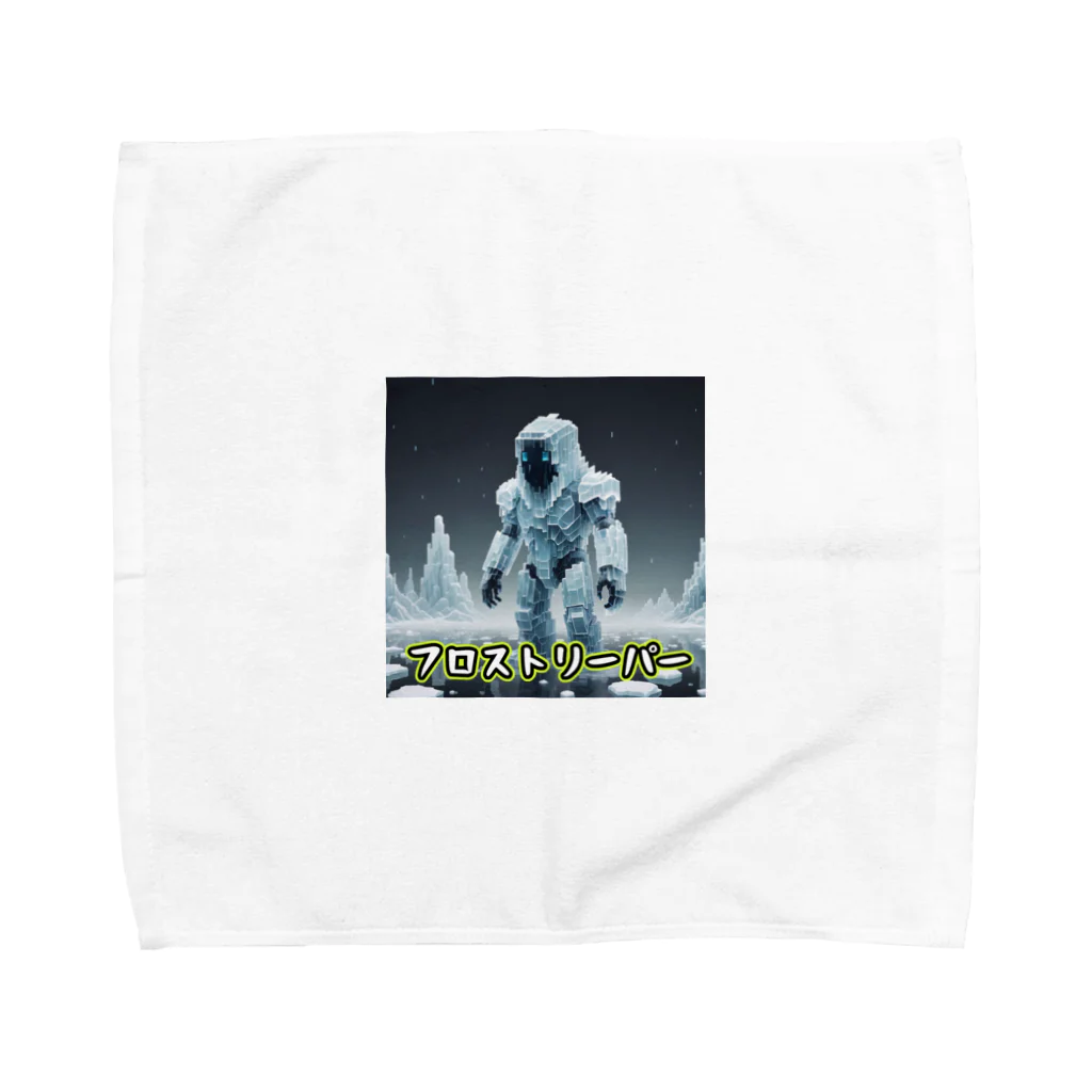 nkbg50のモンスターシリーズ：フロストリーパー Towel Handkerchief