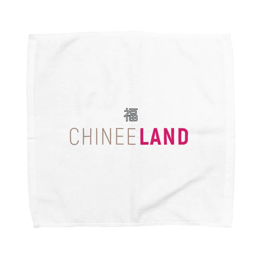 Chineeland のCHINEELAND（チャイニーランド） Towel Handkerchief