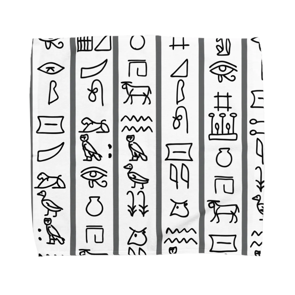 エジプト展 ビッグクッション やわらかレリーフ ヒエログリフ 新品未使用 エジプト展ビッグクッションやわらかレリーフヒエログリフ新品未