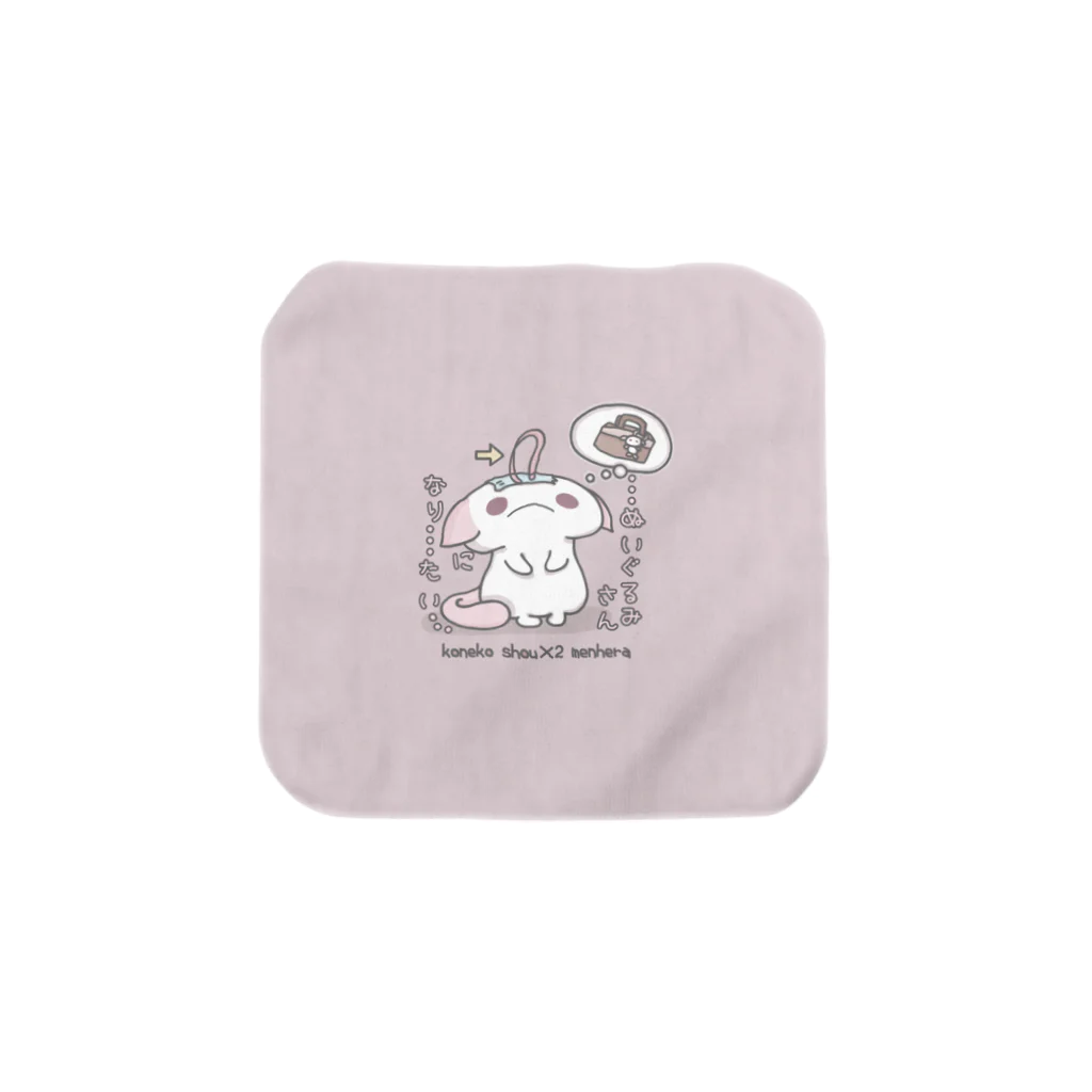 itsuto-こねこしょうしょうめんへらの「ぬいぐるみへのちょうせん」backからーver Towel Handkerchief