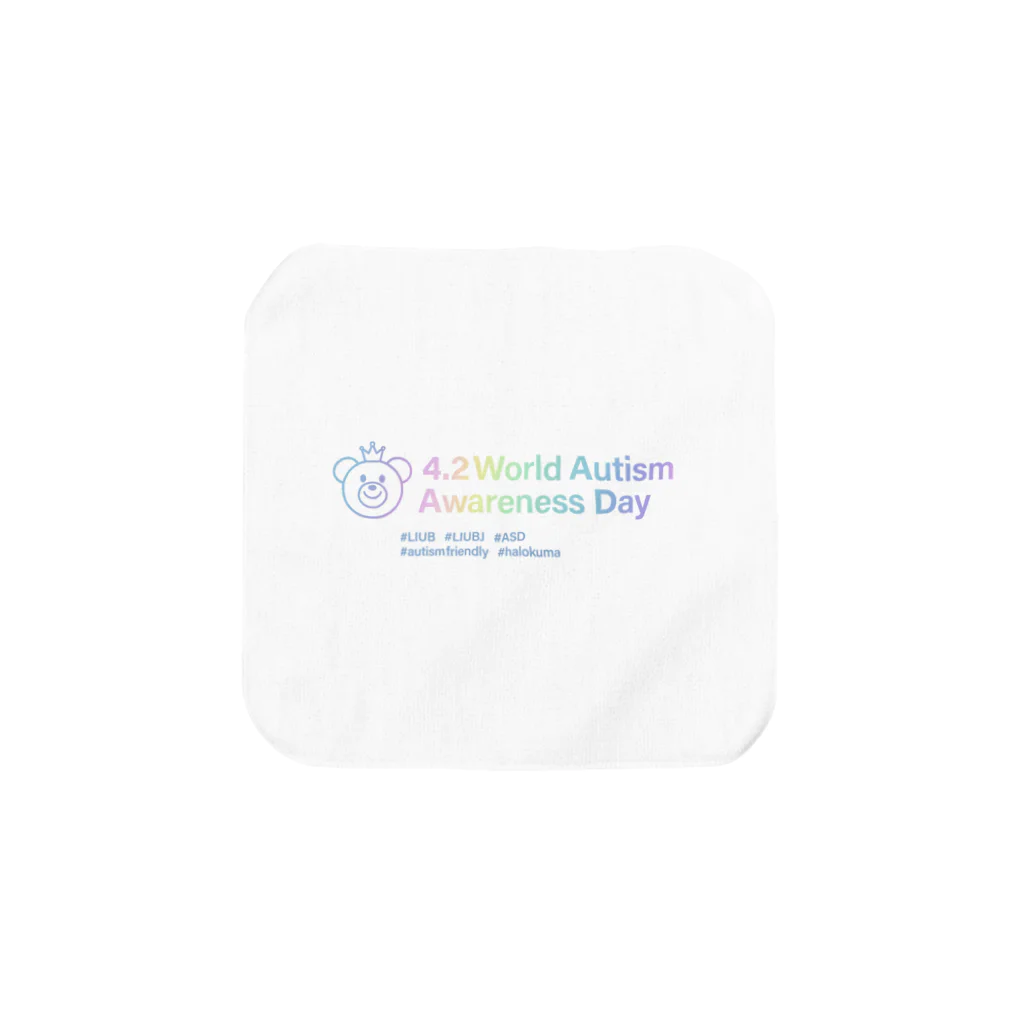 happy_autismのhalokuma （ハロクマ- B） Towel Handkerchief