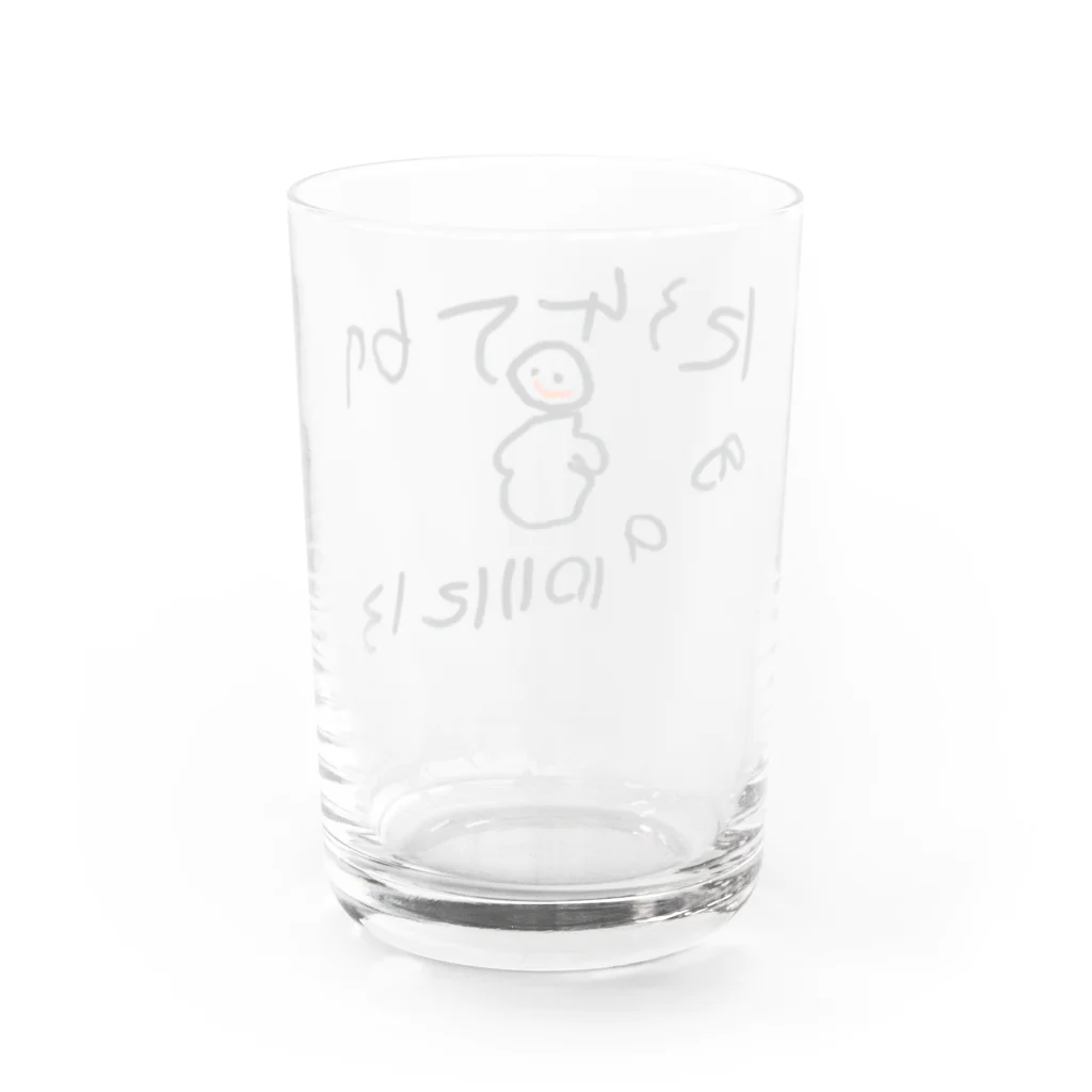 息子画伯の初めて書いた数字と人間 Water Glass :back