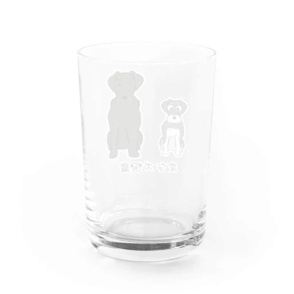 いぬころ｜変な犬図鑑のNo.145 ジャイアントパピーヌ[2] 変な犬図鑑 Water Glass :back