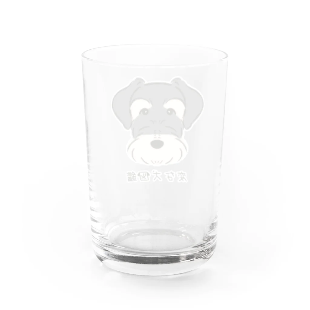 いぬころ｜変な犬図鑑のNo.145 ジャイアントパピーヌ[3] 変な犬図鑑 Water Glass :back