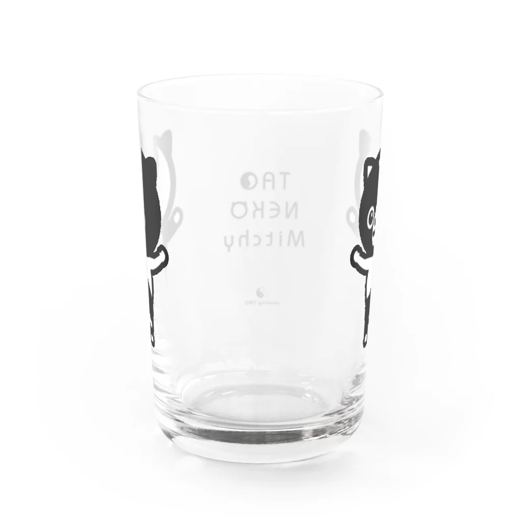 くねくね道のタオ猫みっちー グラス（バンザイ）（文字ブラック） Water Glass :back