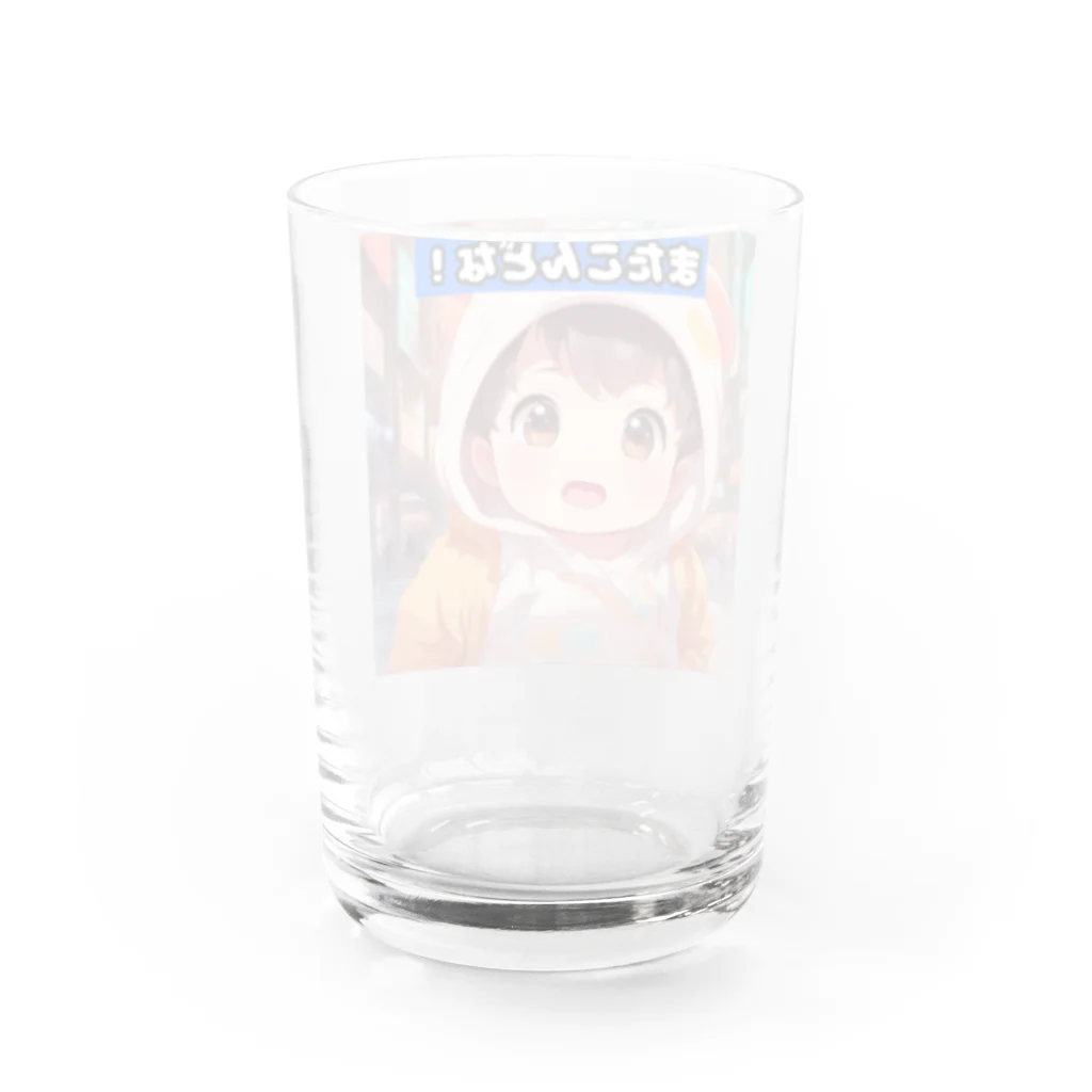 MIYAMIの「ほっぺたん」シリーズ（またこんどな！）　 Water Glass :back