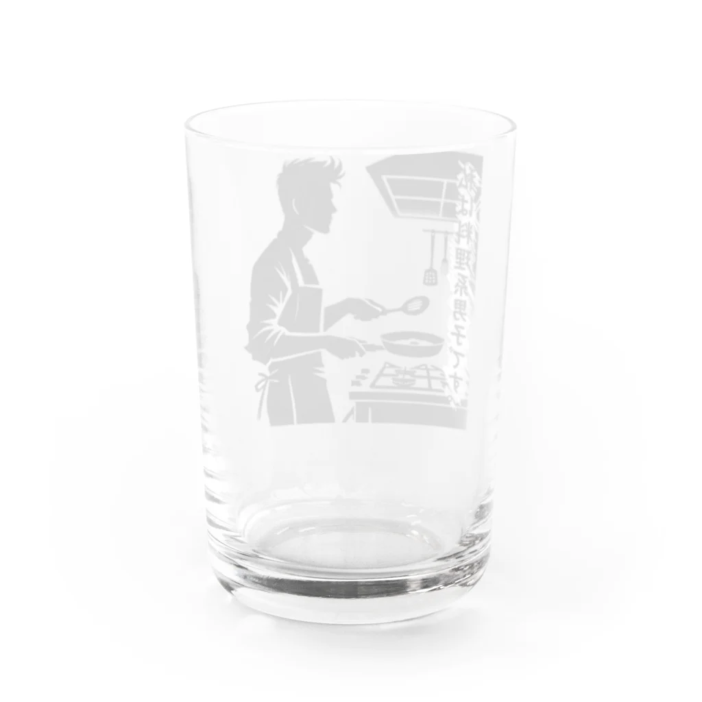 ネタ極振り最高に面白いTシャツ屋さん│YPO_industryの料理系男子 Water Glass :back