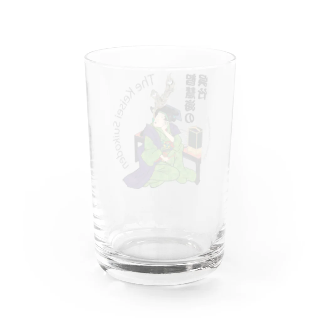 宝虫プロダクションのThe Keisei Suikoden:智慧海の呉竹 Water Glass :back