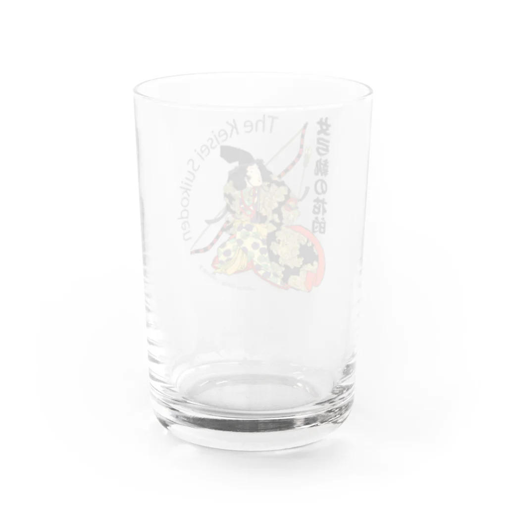 宝虫プロダクションのThe Keisei Suikoden:女弓執の花的 Water Glass :back