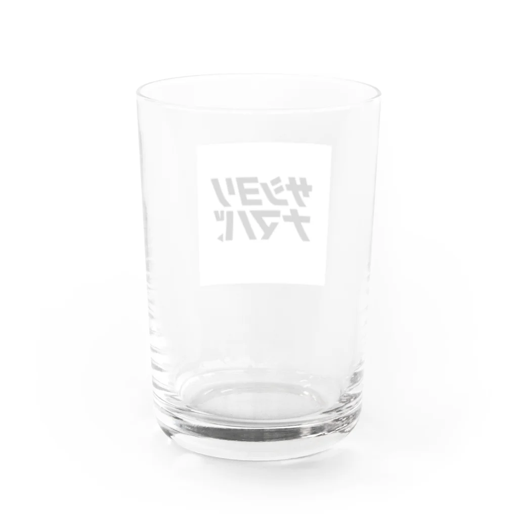 サシヨリナマバの"サシヨリナマバ"　ロゴ飲み Water Glass :back