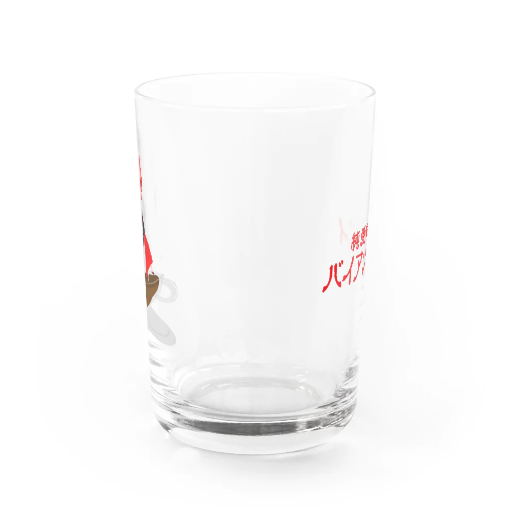 aki_ishibashiのバイバイグラス Water Glass :back