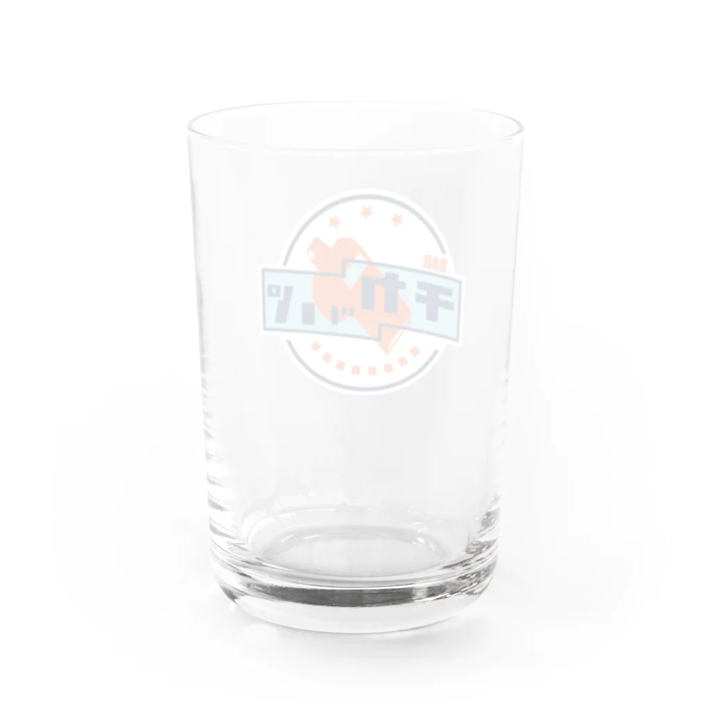 チカッパのチカッパご家庭飲酒用グラス Water Glass :back