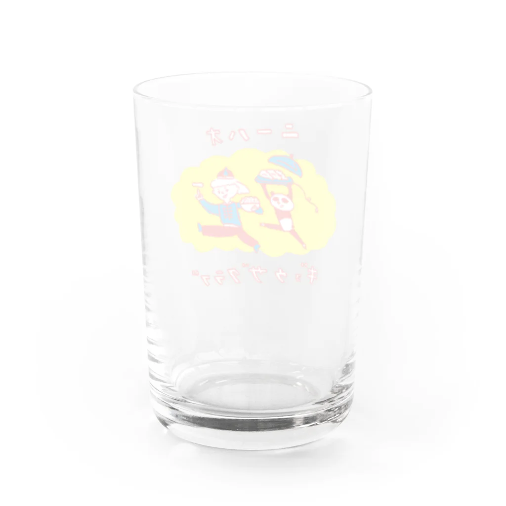 楽しい夏休み研究所のニーハオ！餃子倶楽部 Water Glass :back