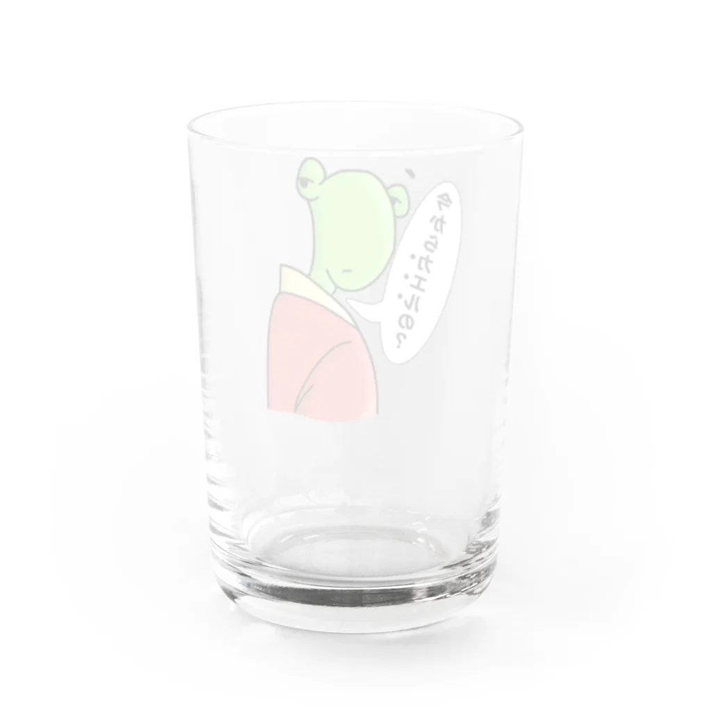 Pat's WorksのGOING HOME FROGBERT Water Glass :back