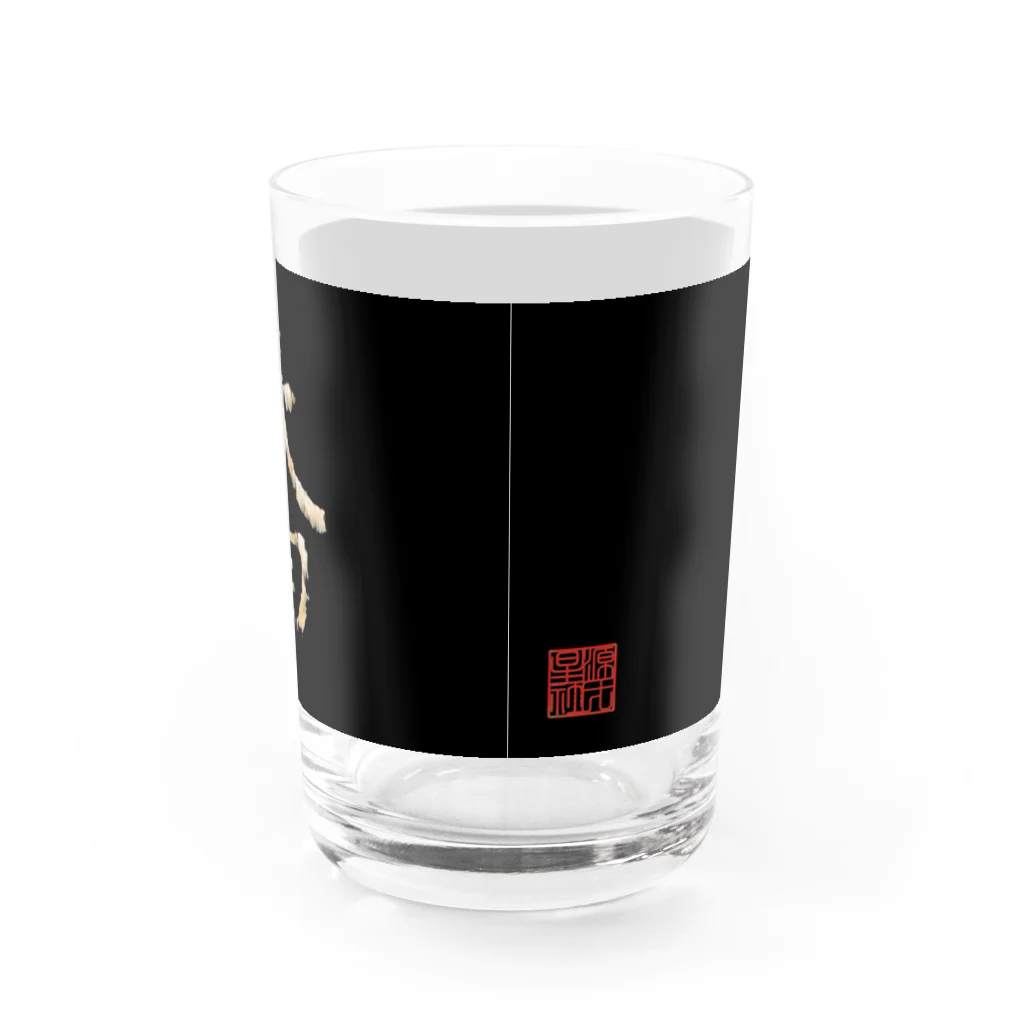 Rigelの陣羽織 黒鳥毛「太白」文字模様柄 Water Glass :back