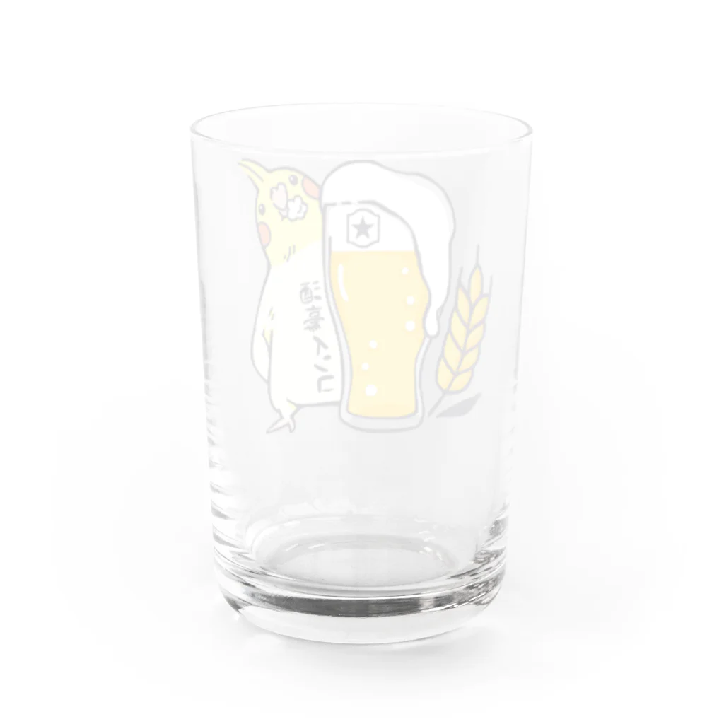 こざくらクラブの酒豪インコ（オカメインコ　ビールver．） Water Glass :back