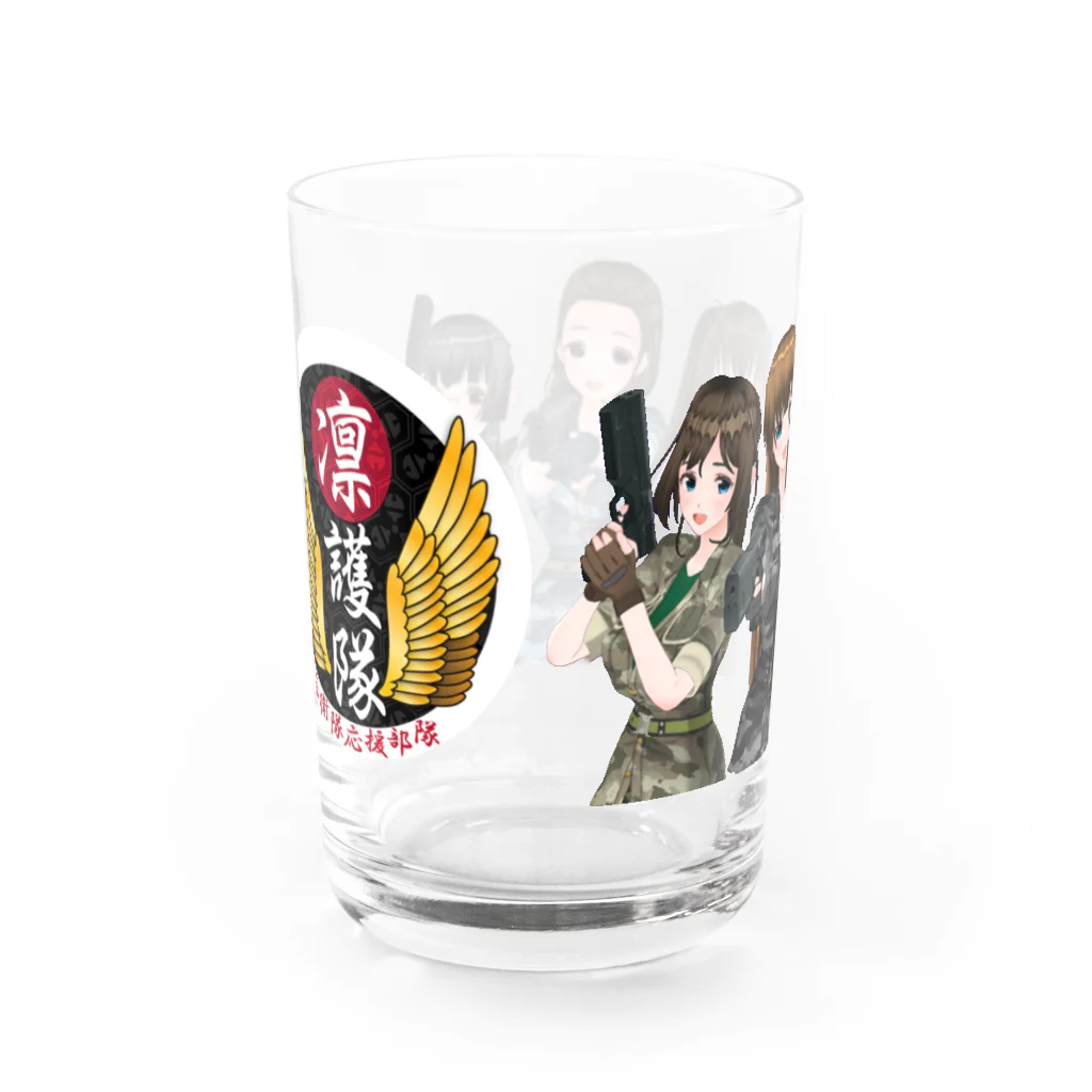 凛護隊　凛ちゃんショップの凛護隊ロゴ入り迷彩服全員集合グラス Water Glass :back