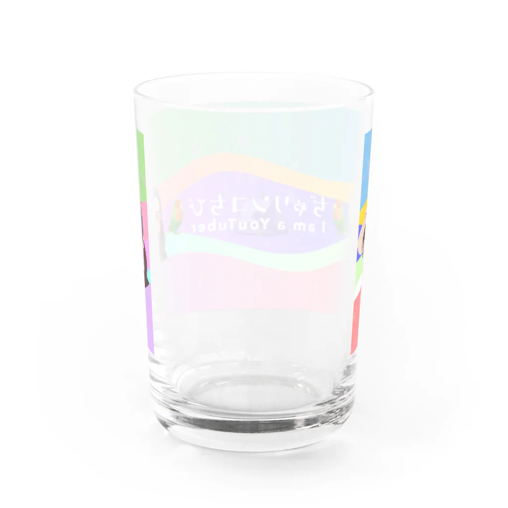 おちびのグッズ販売❤️のおちびのロゴでする！ Water Glass :back