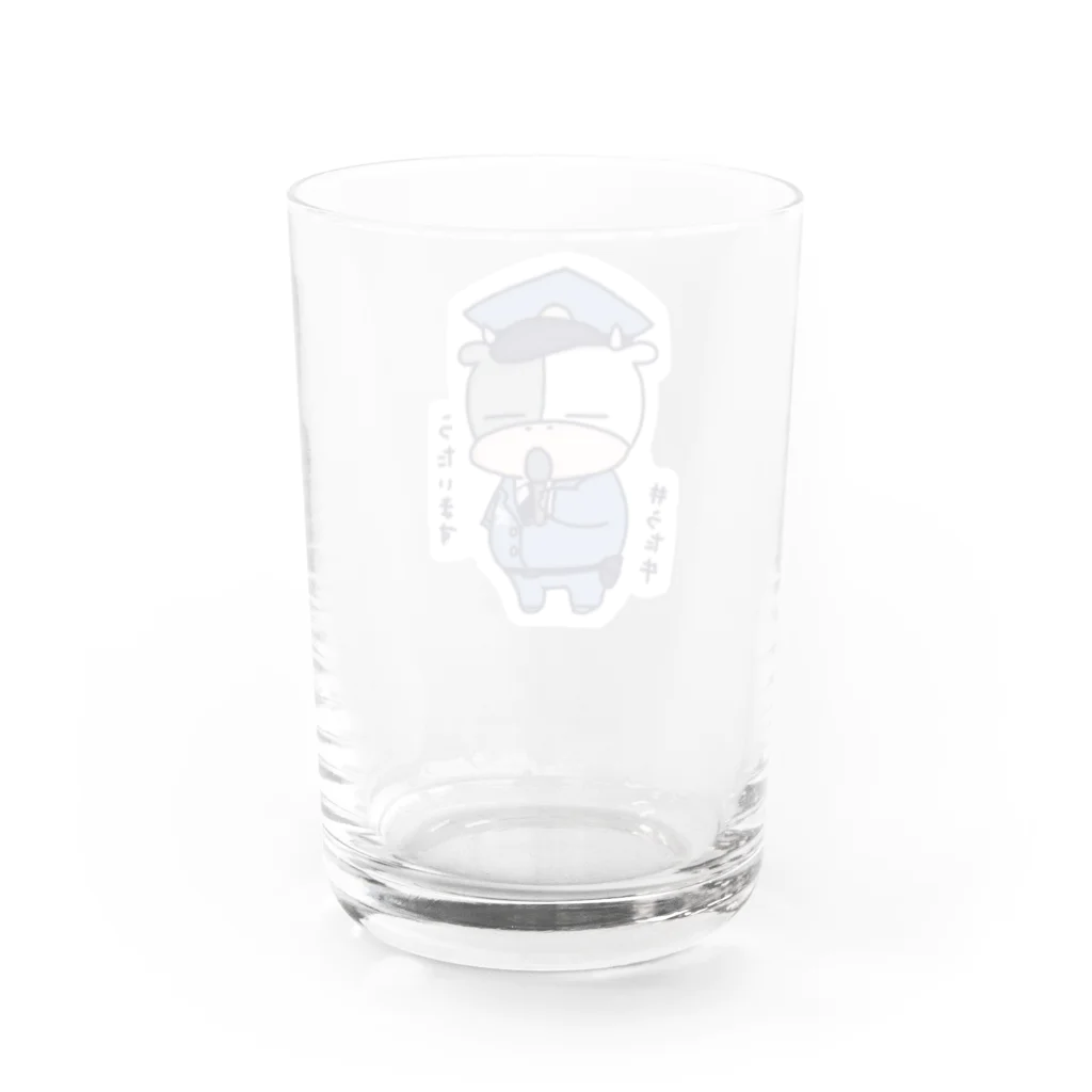 歌い手POLICE SHOPのうたう牛くん Water Glass :back