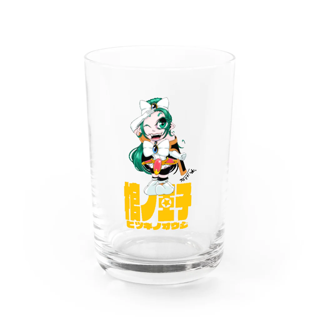 蜜蜂屋グラフィックス★の【棺ノ王子】でぃふぉるめっ★シリーズ/ヴィウル Water Glass :front