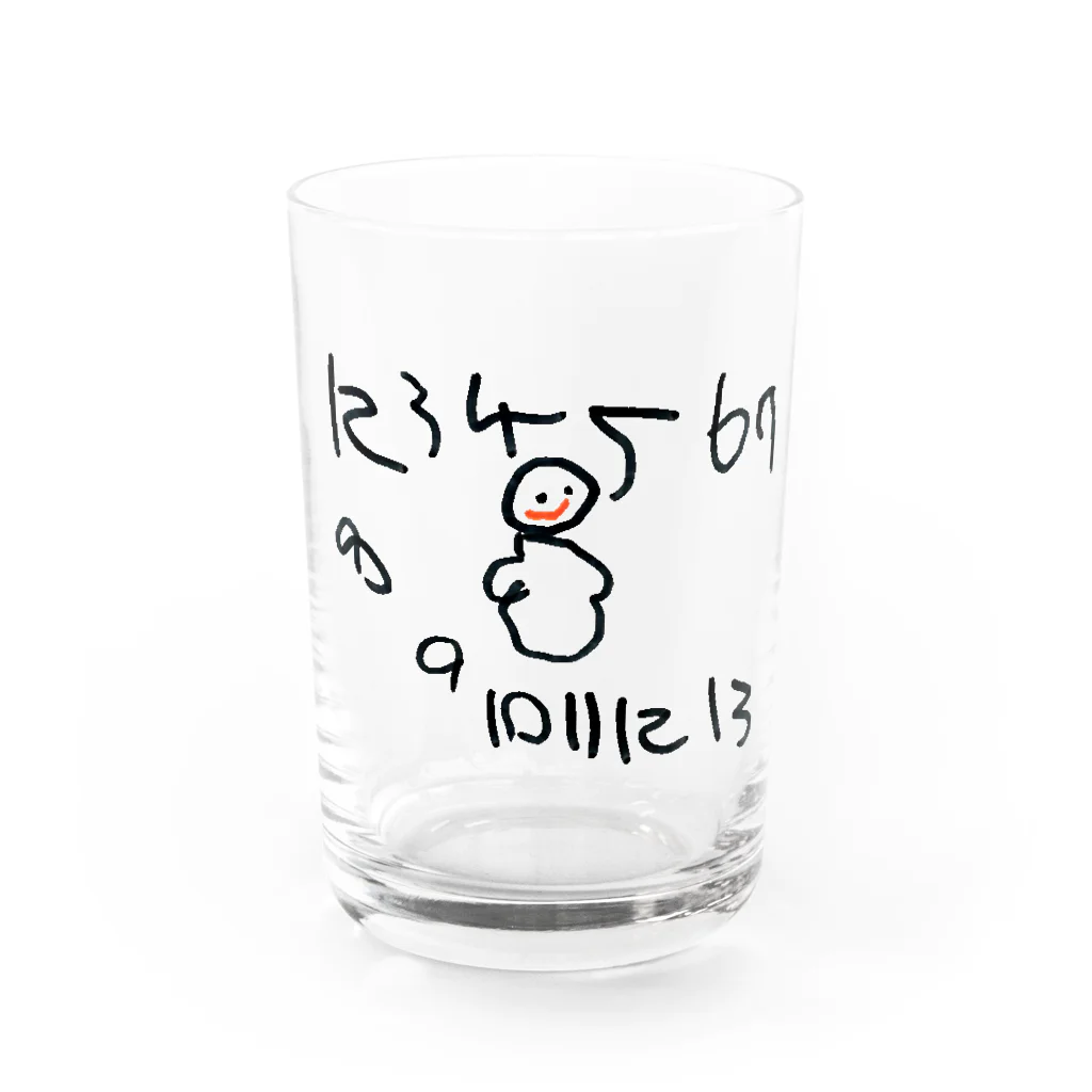 息子画伯の初めて書いた数字と人間 Water Glass :front