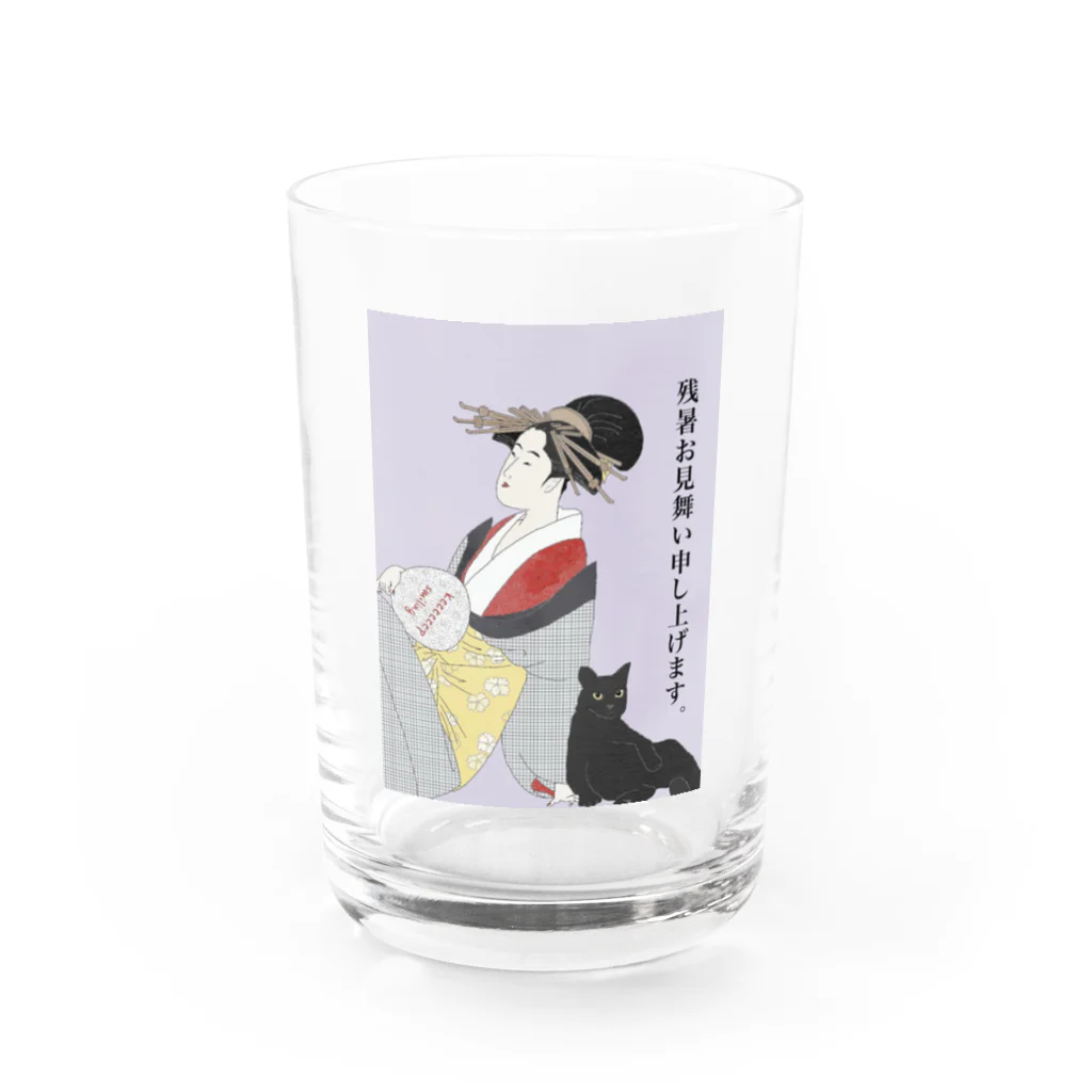 keeeeeep smilingの残暑お見舞い申し上げます。 Water Glass :front