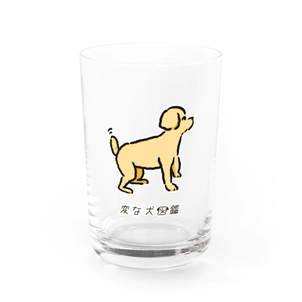 いぬころ｜変な犬図鑑のNo.178 キャッチデキナイーヌ[3] 変な犬図鑑 Water Glass :front