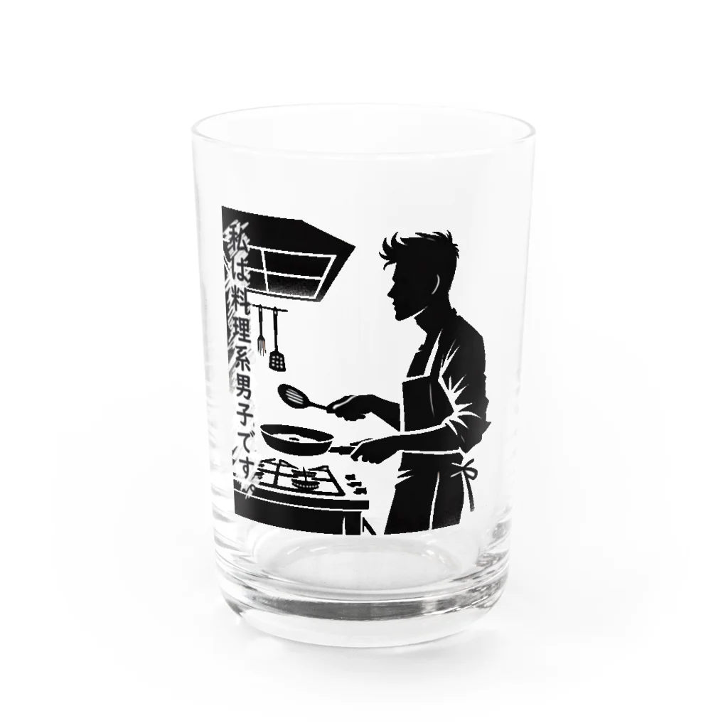 ネタ極振り最高に面白いTシャツ屋さん│YPO_industryの料理系男子 Water Glass :front