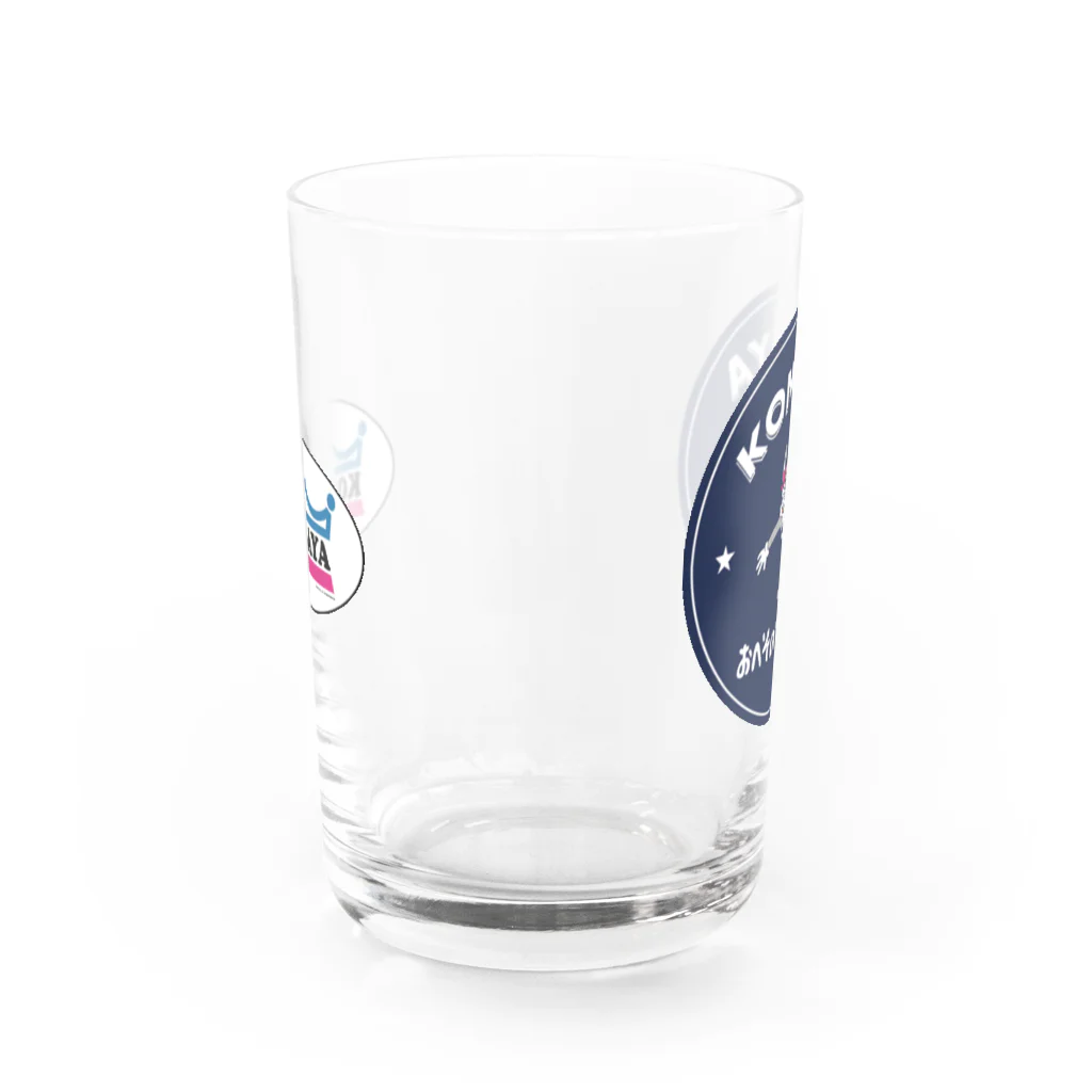 FrogPort（フロッグポート）のこまや おへそのサーカス Water Glass :front