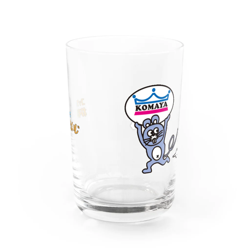 FrogPort（フロッグポート）のこまや コックさんのねずみたいじ Water Glass :front