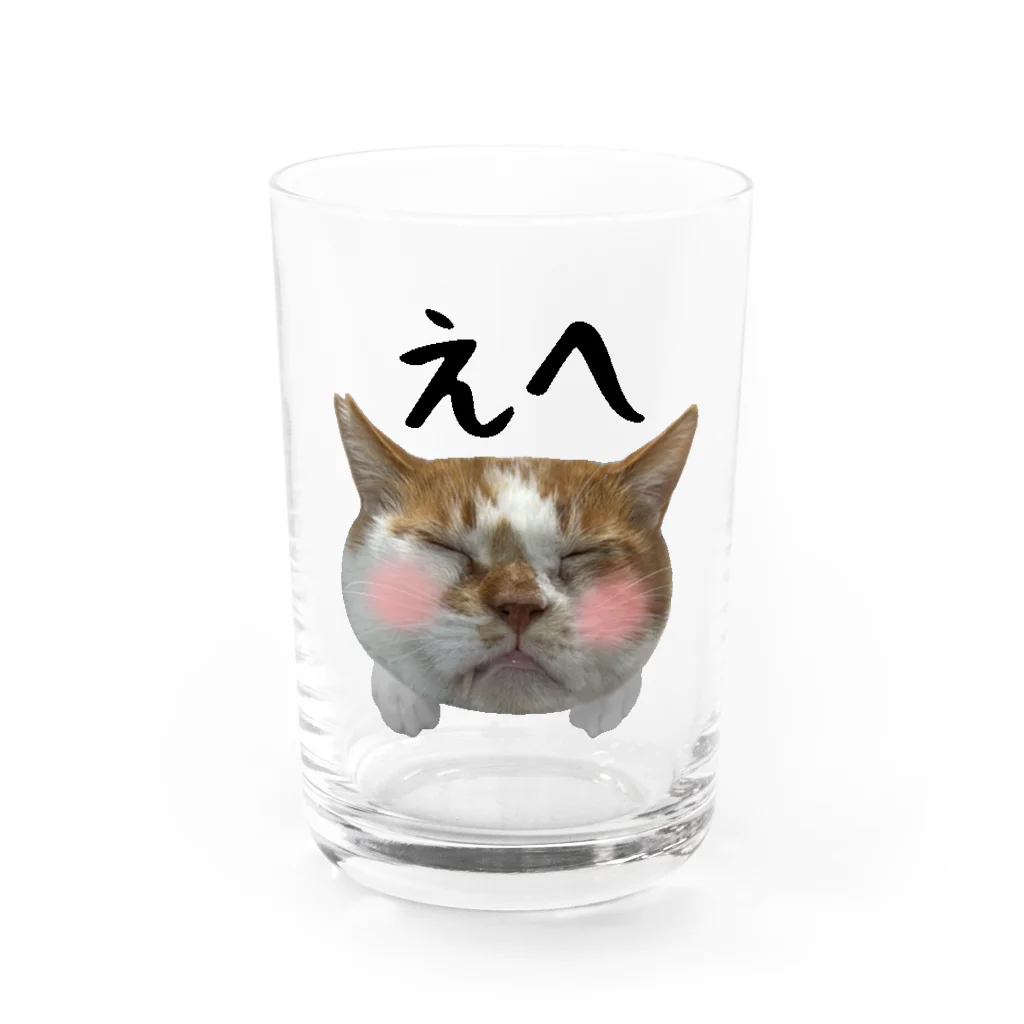 ちくわページ ゆめデリバリー | youme delivery - ゆめタウン公式ネット