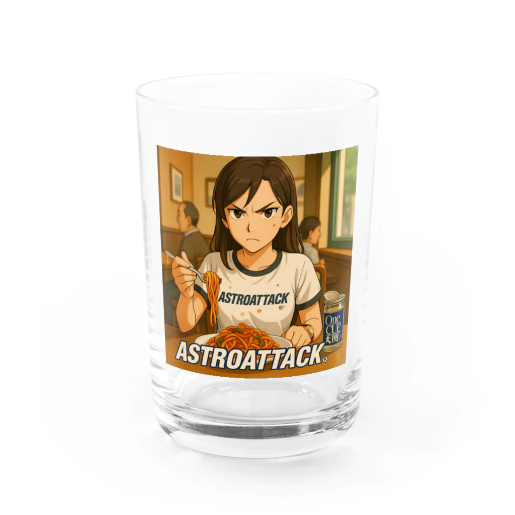 astroattackのASTROATTACK　ナポリやタンソース飛び Water Glass :front