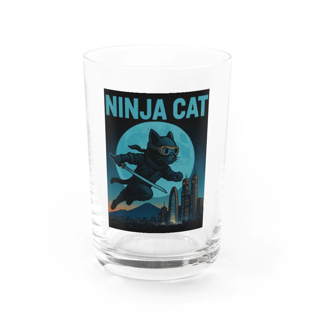 Atena-DesighnのNINJA CAT（1）忍者猫 Water Glass :front