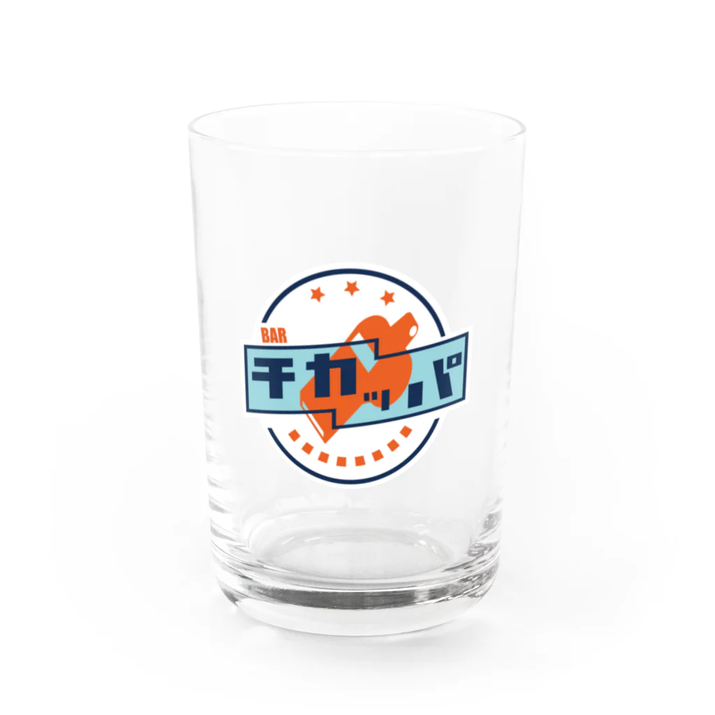 チカッパのチカッパご家庭飲酒用グラス Water Glass :front