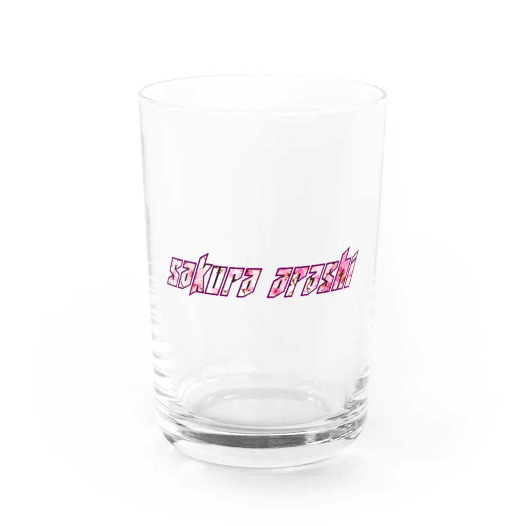桜嵐の部屋の桜嵐グッズ（英字） Water Glass :front