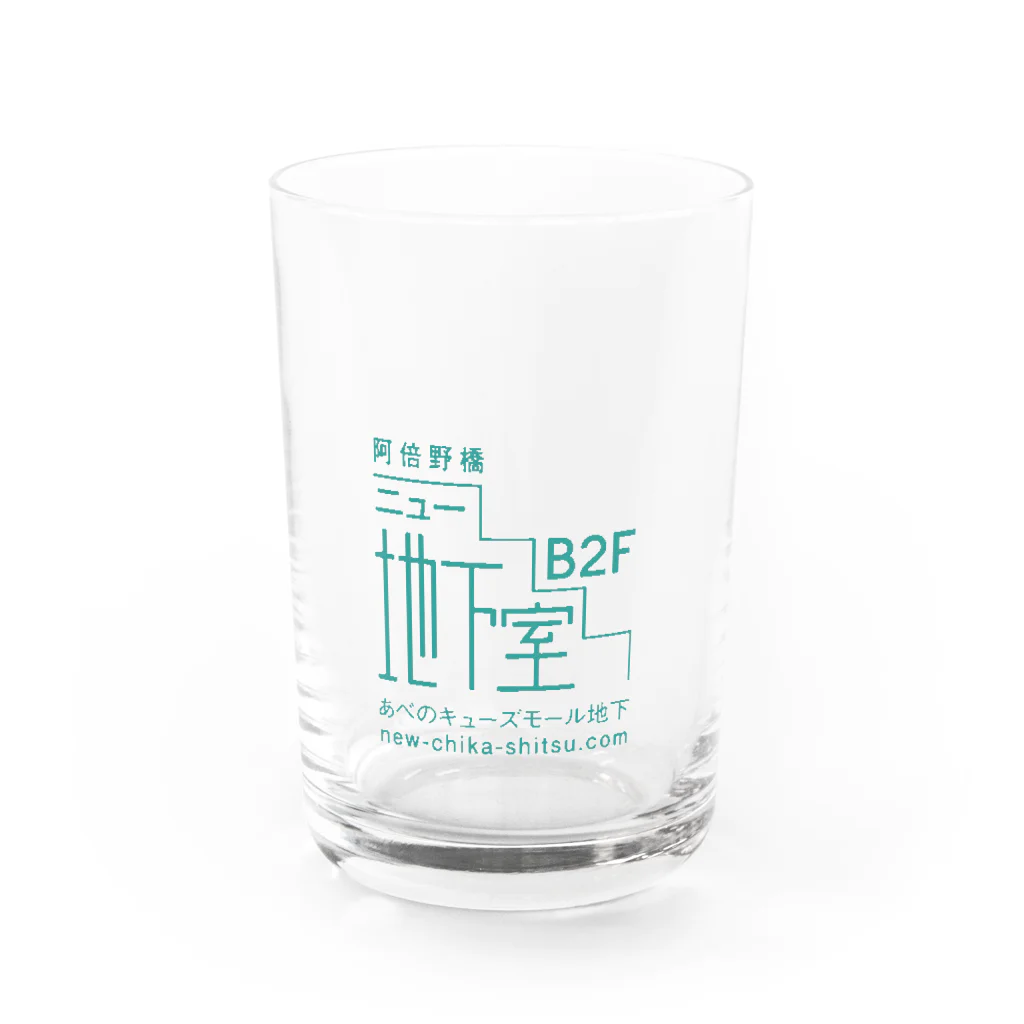 吉田電話 and The DOKKEN THIRSKのニュー地下室　お冷グラス（エメグリ） Water Glass :front