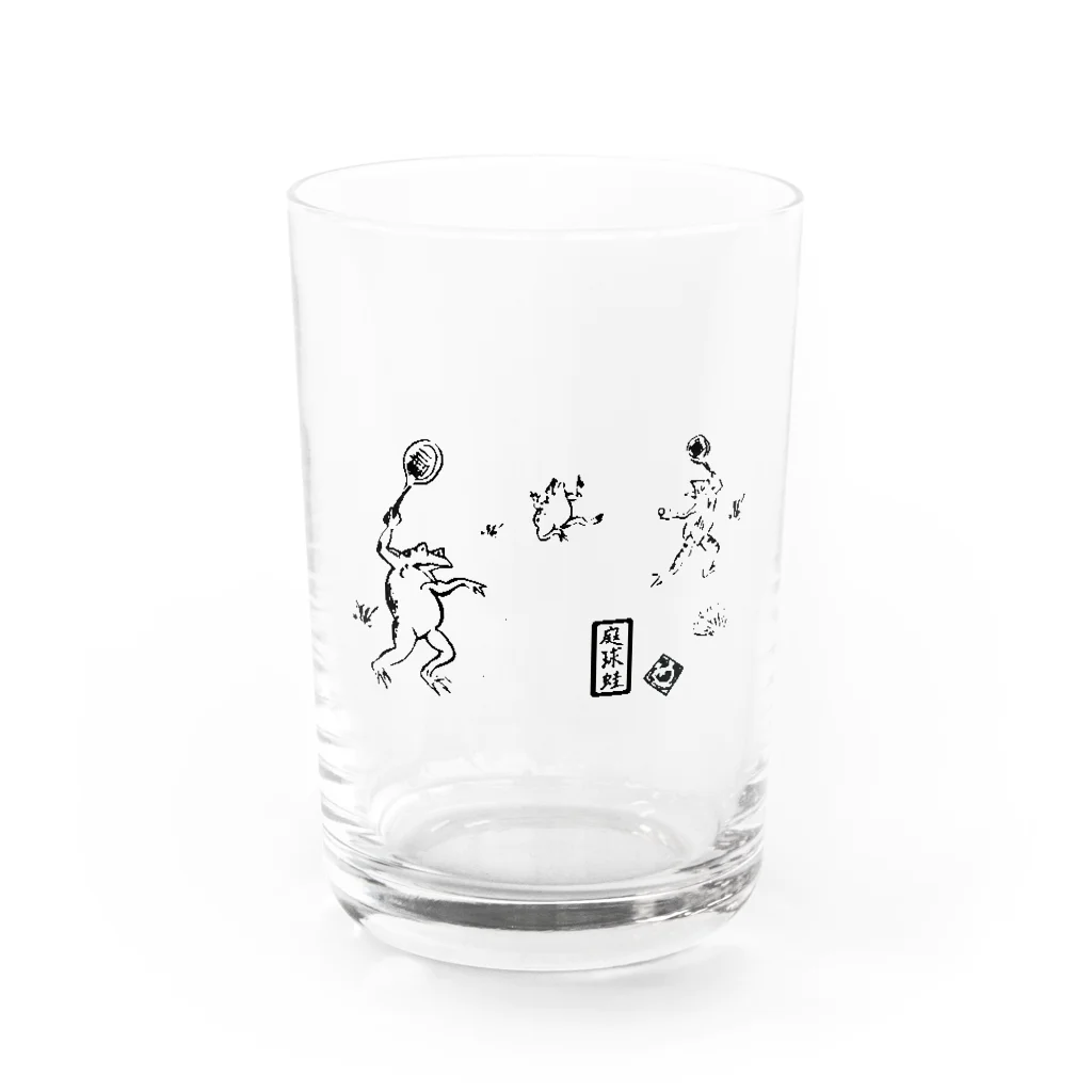 WAMI ART　ホツマツタヱ同好会の庭球蛙(前面文字あり) Water Glass :front