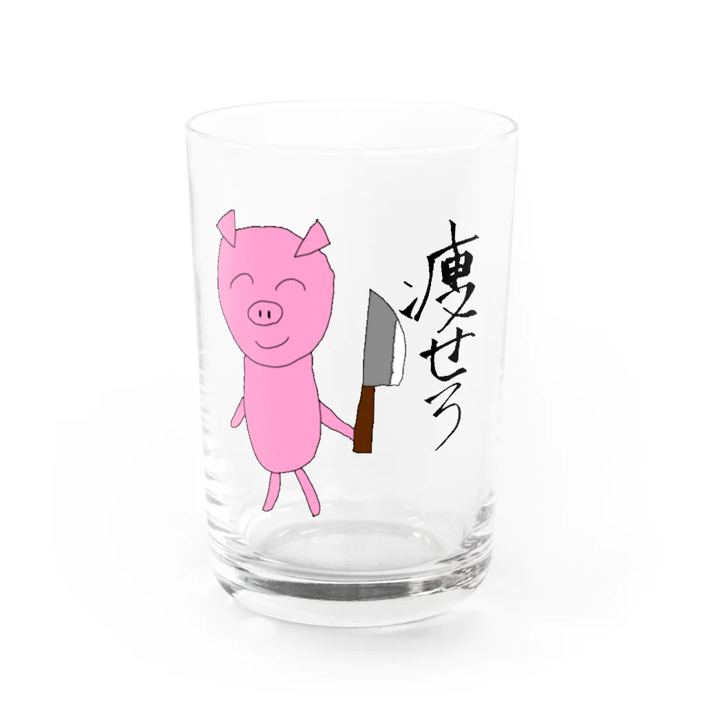 サンタクルーズ　豚コップ SANTA CRUZ SCREAMING MUG 【 サンタ クルズ スクリーミング マグ