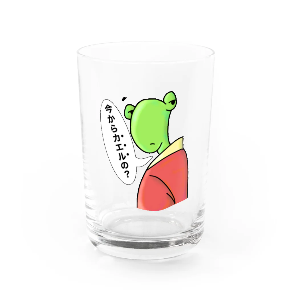 Pat's WorksのGOING HOME FROGBERT Water Glass :front